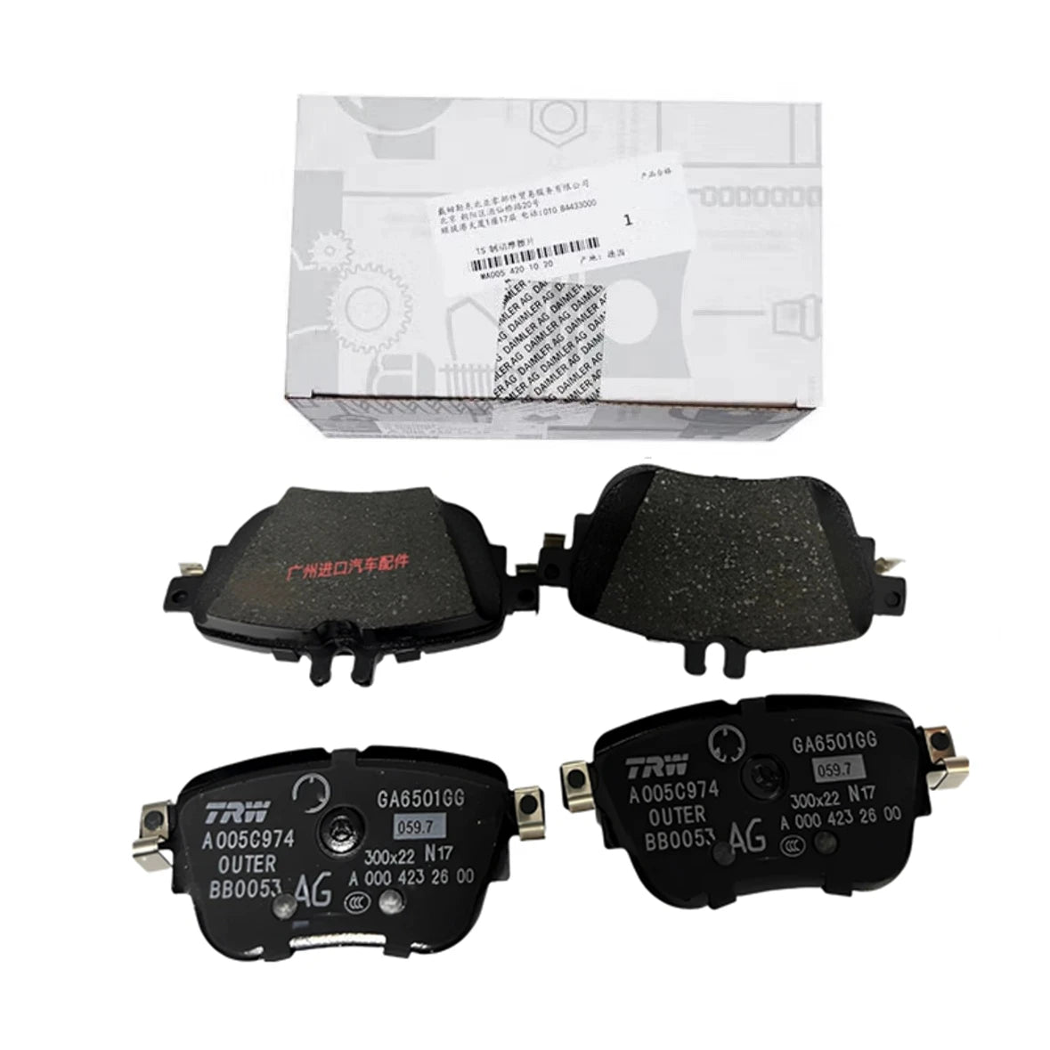 0004201205 0064203620 0064203720 Demillon Auto Parts Front Brake Pad for Benz W166 ML300 ML320 ML350 ML400 ML500 ML63 GLE300